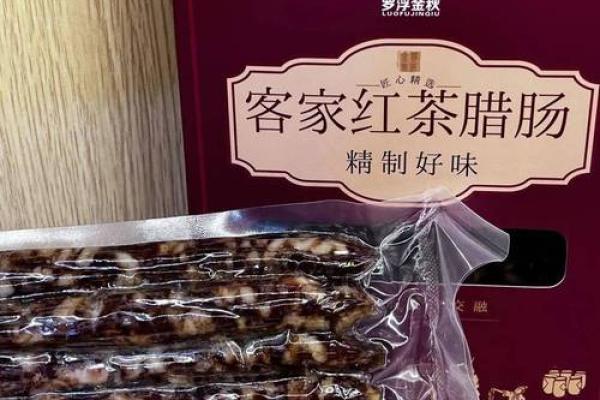 探索客家丧事三七背后的文化意义与历史传承