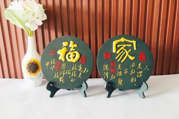 家中必挂快速招财宝地，财运滚滚来！