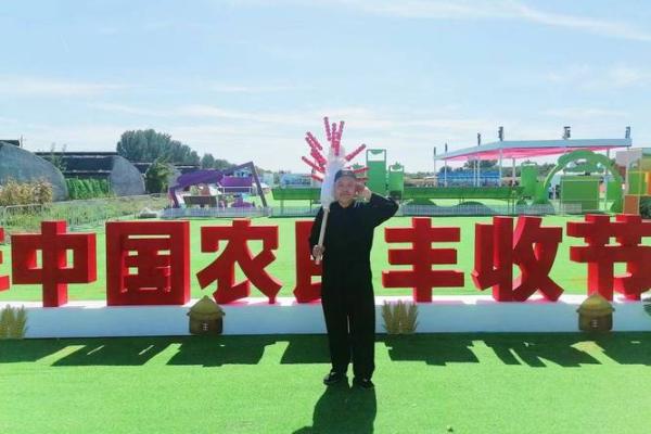 金秋十月，丰收节庆：揭秘10月28日的民俗风情