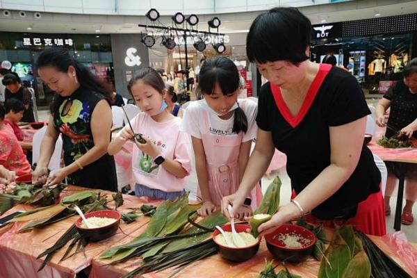 端午粽子香，民俗风情浓