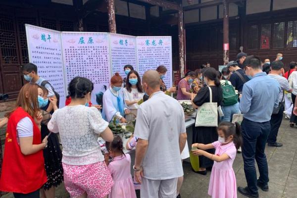 端午粽香传情，民俗文化韵悠长