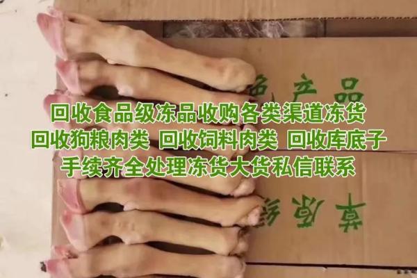 羊蹄踏青，羊年宝宝取名佳选