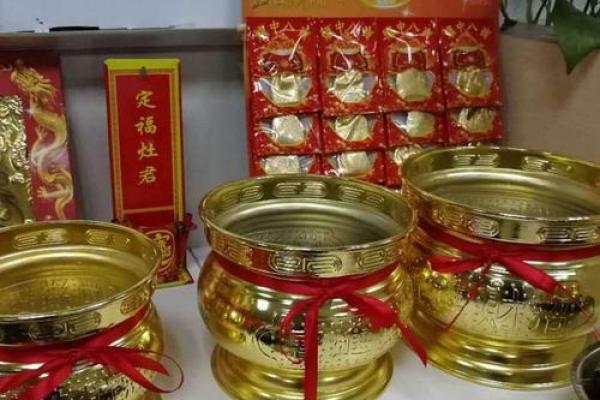 金玉满堂，招财进宝琉璃风水神器