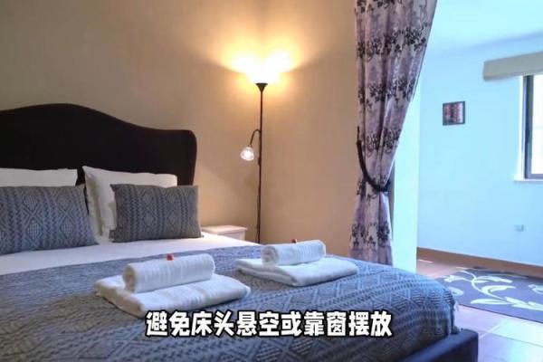 汕头家居风水高手榜，风水大师教你布局好家居！