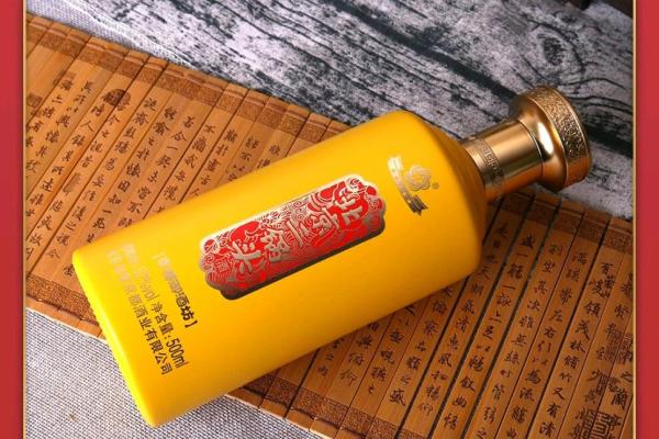 传承与创新：洒文化中的传统智慧