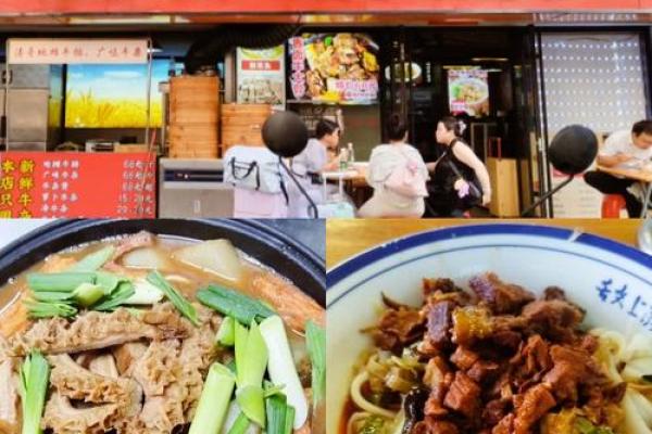 鲶鱼发面，揭秘面食新境界！