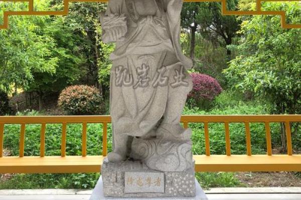 走进罗汉文化：探寻中国传统艺术的深邃