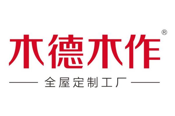 德系企业名称推荐，助力品牌独树一帜
