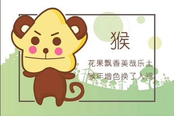 猴年猴月猴宝宝，精选霖字取名，诗意盎然