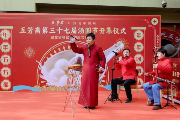 721民俗文化节：传承与创新共绘节日新篇