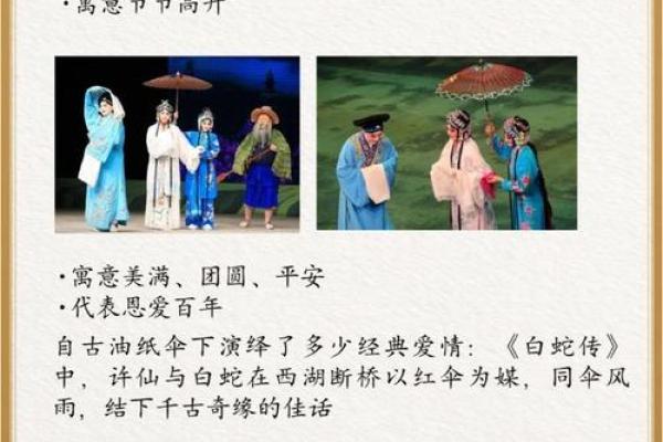 雨巷灯谜夜，江南闹元宵
