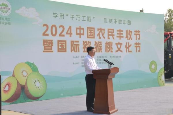 柯族盛典：传统民俗，庆祝丰收喜悦
