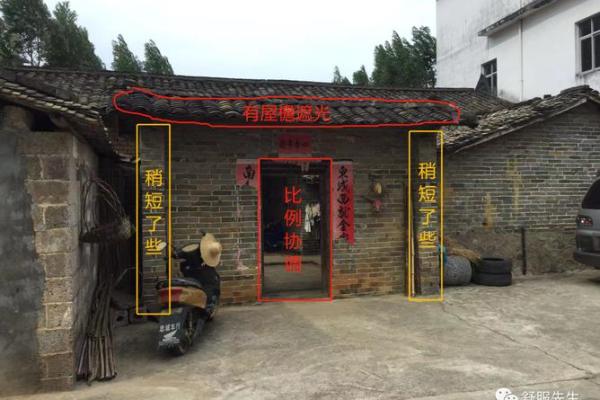 大门风水布局：影响家运的关键因素