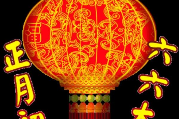鸡鸣东方，万姓佳人