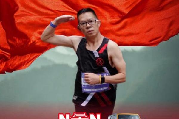 杨松：松柏之姿，坚韧不拔，好运连连，人生赢家