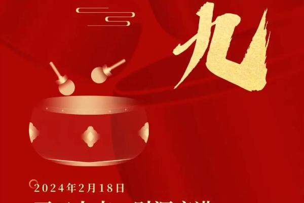 杨松：松柏之姿，坚韧不拔，好运连连，人生赢家