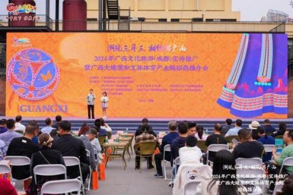 春日狂欢：美国三月的传统节日盛宴