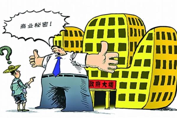 工厂选址风水学：打造成功企业的秘密法则