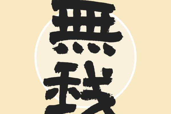 爆款手写艺术，手相刹魅力无限