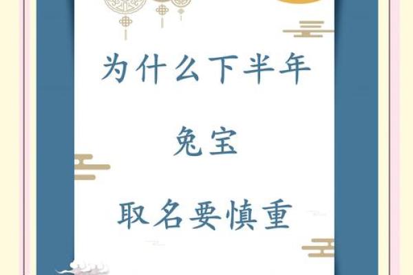 公司命名不用愁：在线免费起名帮你快速选名
