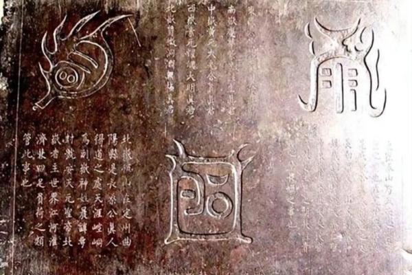 面相西岳：探寻中华五岳神秘魅力，揭秘不为人知的面相奥秘