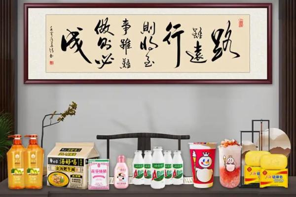 办公室风水秘籍：挂画背后的惊人力量