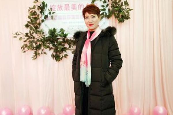 名动乾坤，44总格魅力绽放——姓名运势解析之旅