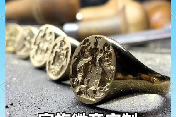 婚戒的历史传承：从古至今的文化演变