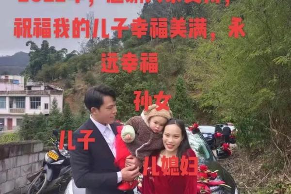 杨棣：文雅如玉，事业有成，幸福美满之选