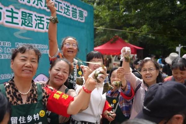 六月十九：端午节的传承与民俗盛宴