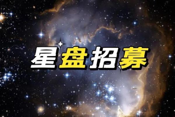 赵云熙：英气云涌，熙攘人生，运势璀璨如星辰