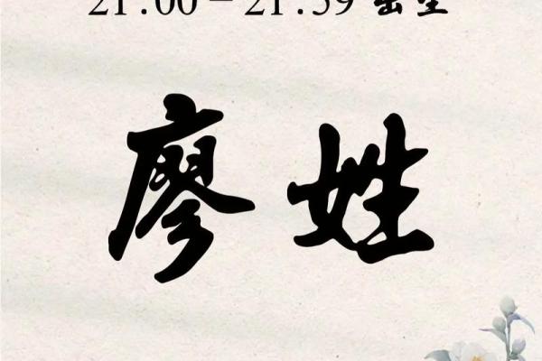 免费取名大放送：羊宝宝名字两字精选