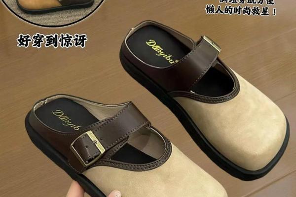 地支鞋款热销，时尚潮流尽在一脚之间