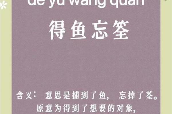 张勋韦：文武双全，勋业昌盛，韦编三绝，命运璀璨如星辰