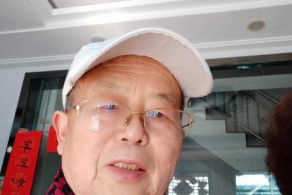陈怡凡：和谐美好，事业家庭两旺的吉祥姓名