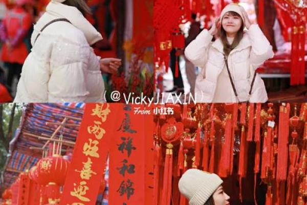 陈怡凡：和谐美好，事业家庭两旺的吉祥姓名