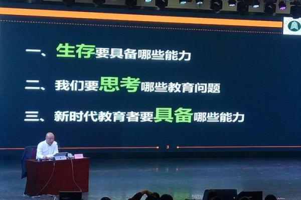 李薇的创业故事：挑战与机遇并存的辉煌历程