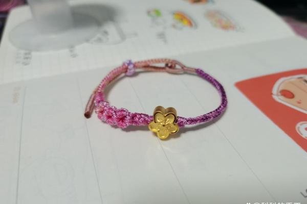 桃花线在手，魅力无限