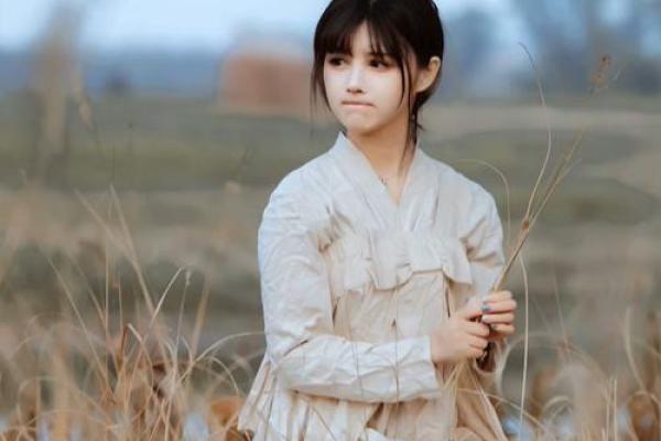 子沫：如梦似幻，灵动婉约，运势璀璨人生