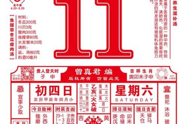 家居风水三见四不见，住得舒适又旺运，必看攻略！