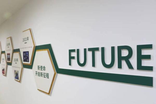 润泽公司名称如何赋能企业文化与创新