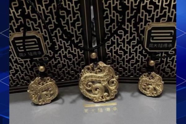 办公室风水剑：助你事业腾飞的秘密武器