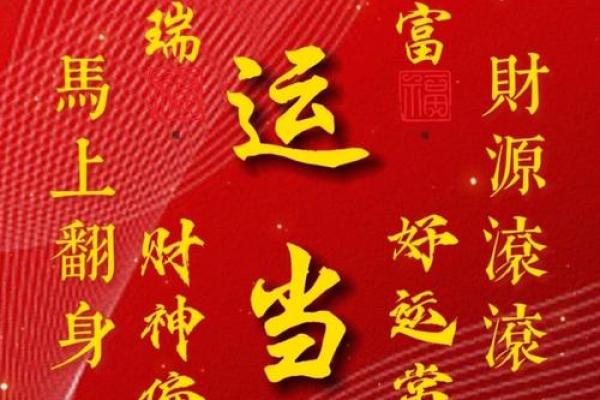 西山办公室风水宝典：助你事业蒸蒸日上，财运滚滚来