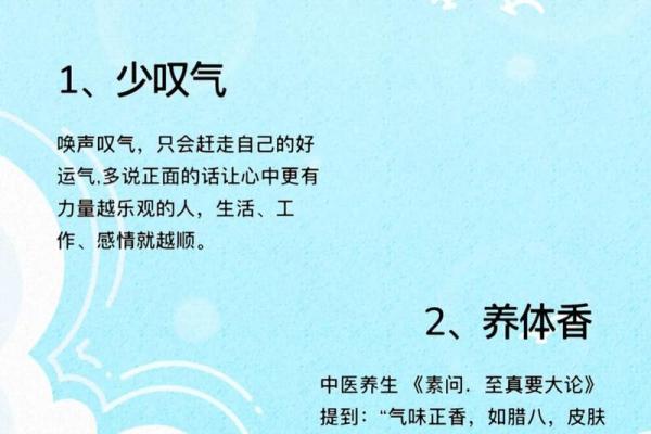 刘钇：璀璨如星，灵动如泉，好运连连的姓名魅力解析