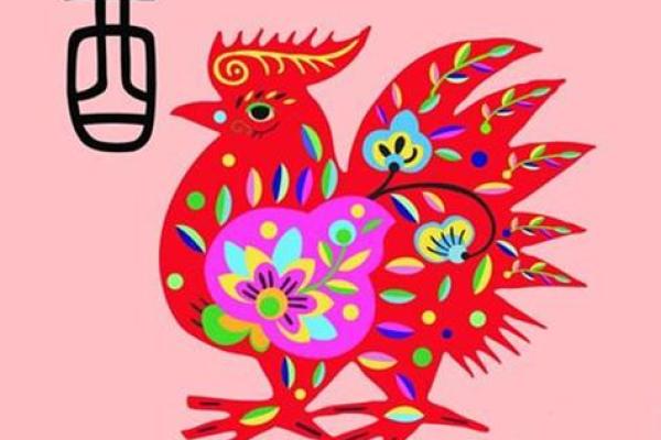 属鸡人农历生辰八字大揭秘，运势解析，必看爆款