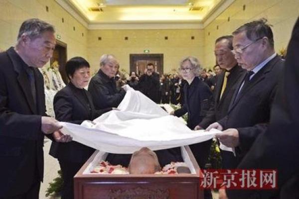 探讨溥仪家族风水学中的核心理念