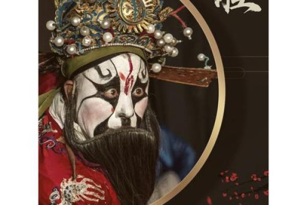 传统文化的传承与创新：云海文化艺的独特视角