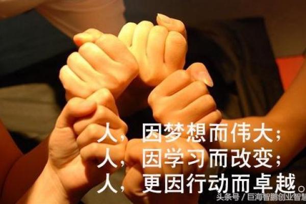 曹智硕：智慧卓越，硕果累累的吉祥名号