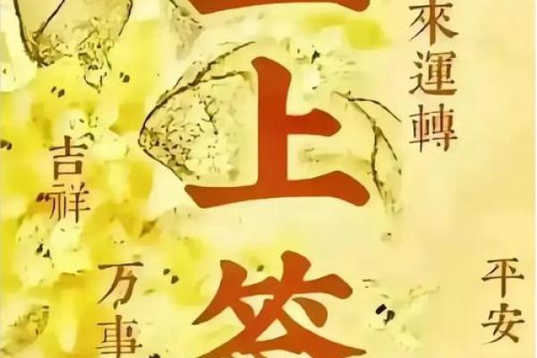 指尖的幸运符：右手中指痣背后的运势秘密