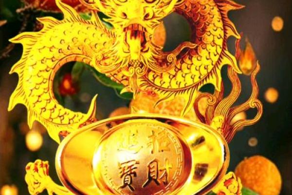 招财进宝风水宝地，家居必备！